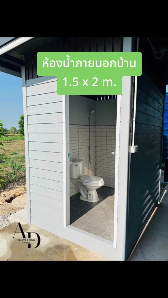 TikTok video thumbnail by a.d_home
