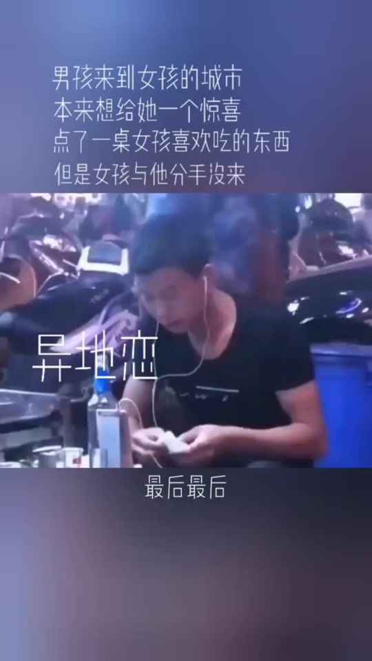 TikTok video thumbnail by msnobaed