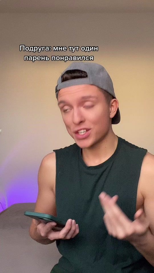TikTok video thumbnail by vadimgorodnichiy