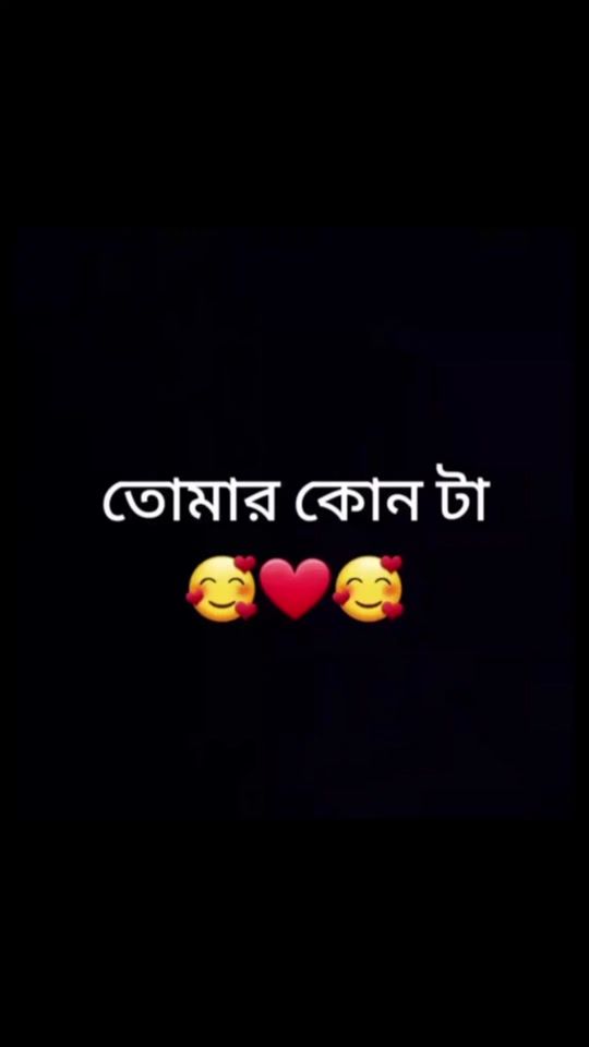 TikTok video thumbnail by anaya.rahman56