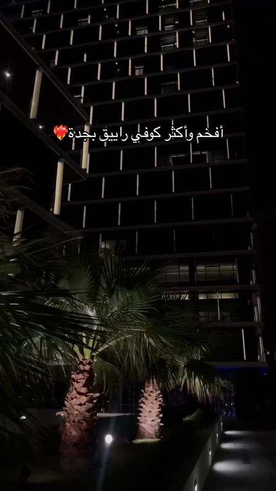 TikTok video thumbnail by maada.2
