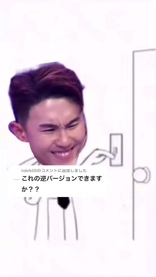 TikTok video thumbnail by __361oo