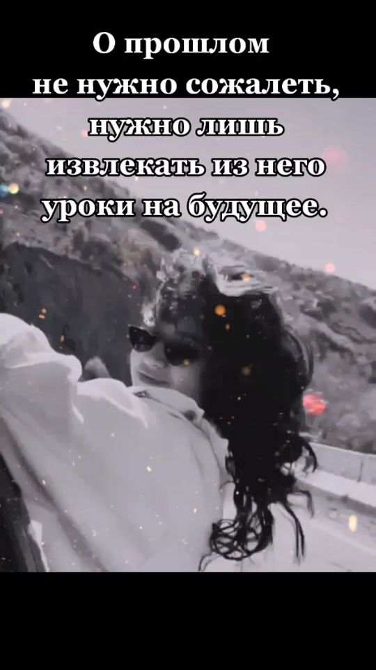 TikTok video thumbnail by juliacityisgreen