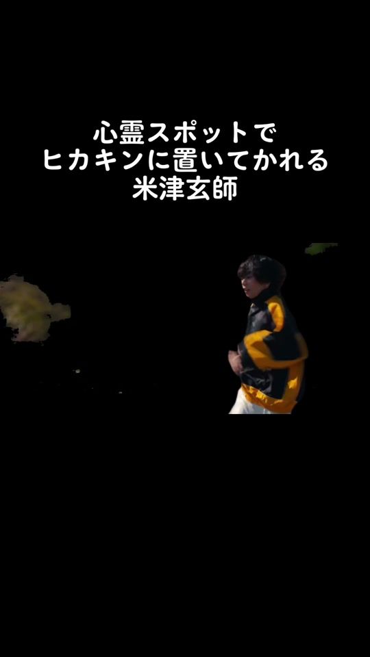 TikTok video thumbnail by anemane.0