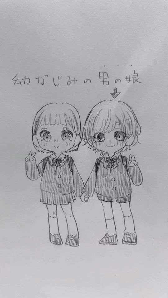 TikTok video thumbnail by kaname__7
