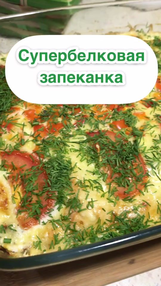 TikTok video thumbnail by kostina.di