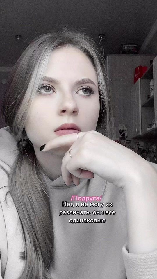 TikTok video thumbnail by polin04ka
