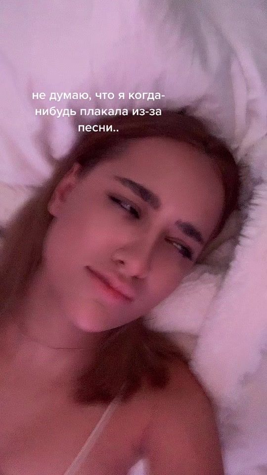 TikTok video thumbnail by nottdarya