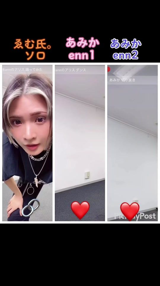 TikTok video thumbnail by tmana48fam