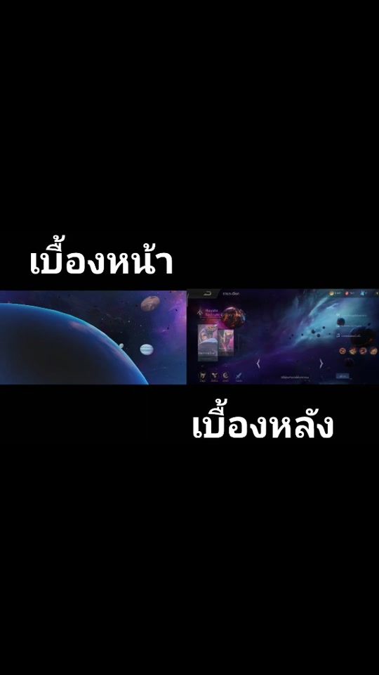 TikTok video thumbnail by pcyktrk