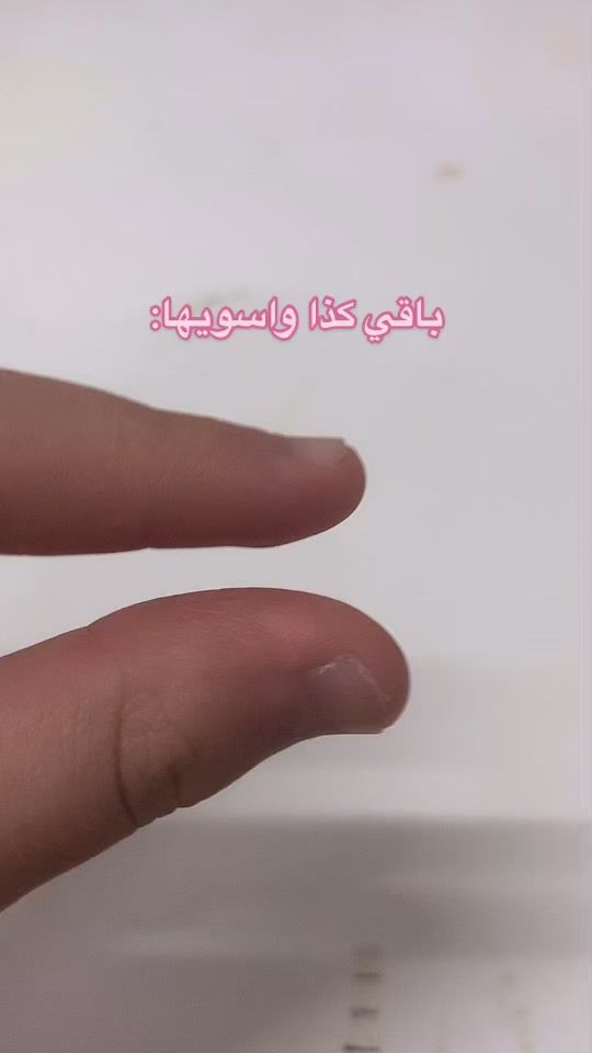 TikTok video thumbnail by 3ub_7