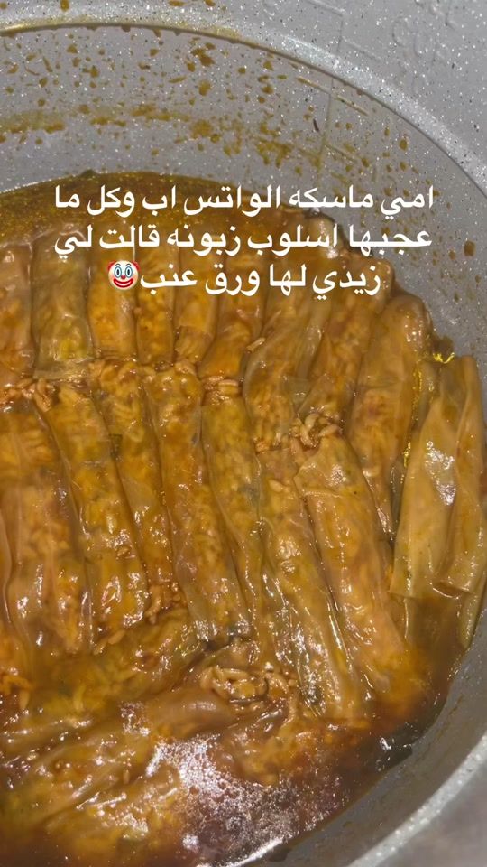 TikTok video thumbnail by anqood.bh