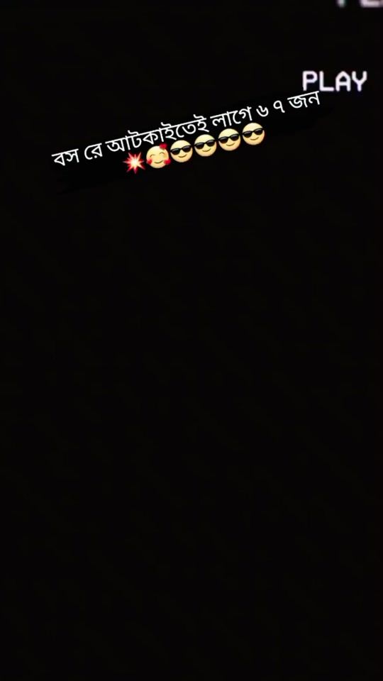 TikTok video thumbnail by itzyourfusu520
