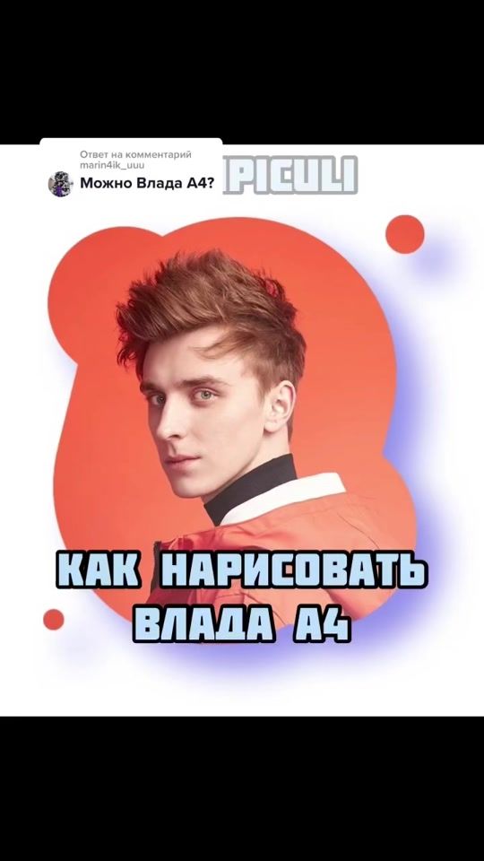 TikTok video thumbnail by anipiculi2
