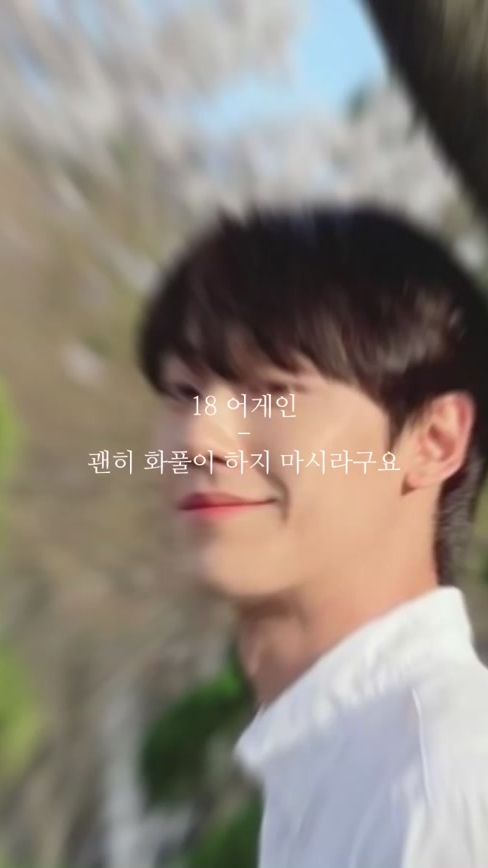 TikTok video thumbnail by jenny_080910