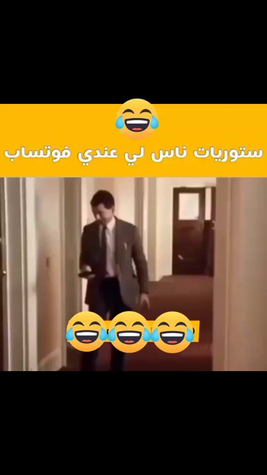 TikTok video thumbnail by ayman.y7