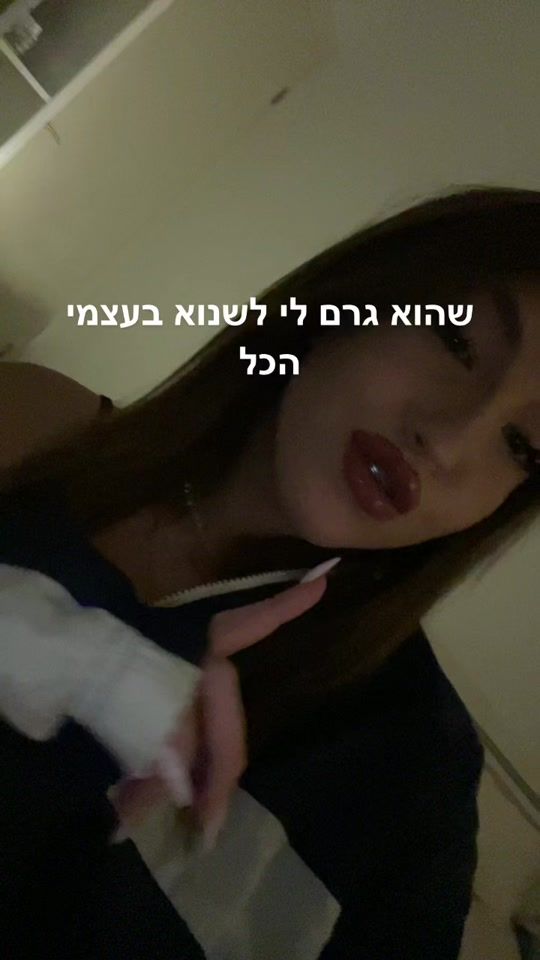 TikTok video thumbnail by userrr63833