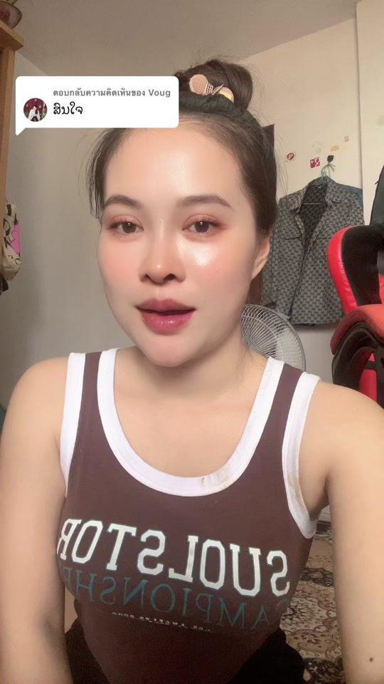 TikTok video thumbnail by kynoy1234