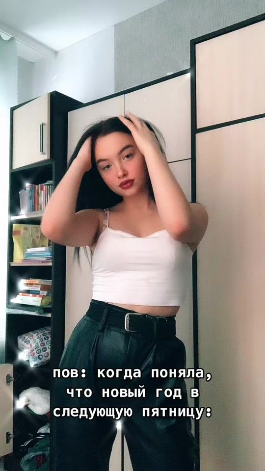 TikTok video thumbnail by karina_tepliakova