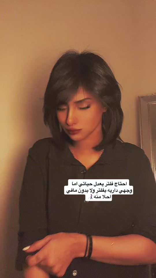 TikTok video thumbnail by r24.a24