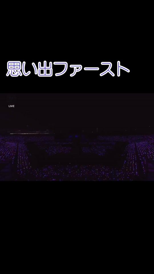 TikTok video thumbnail by yoda_no_oimo