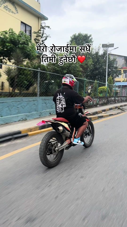 TikTok video thumbnail by ayush_ghatane
