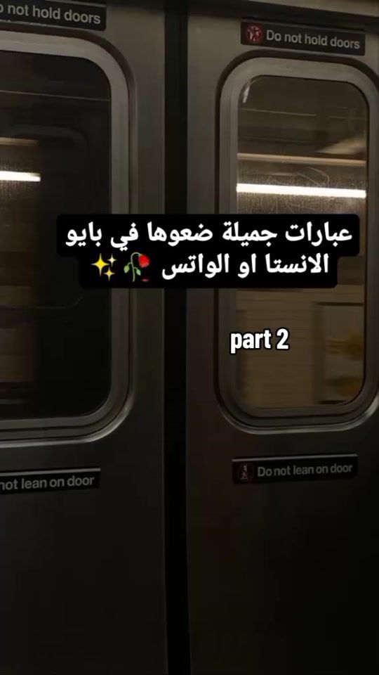 TikTok video thumbnail by taymaa_29