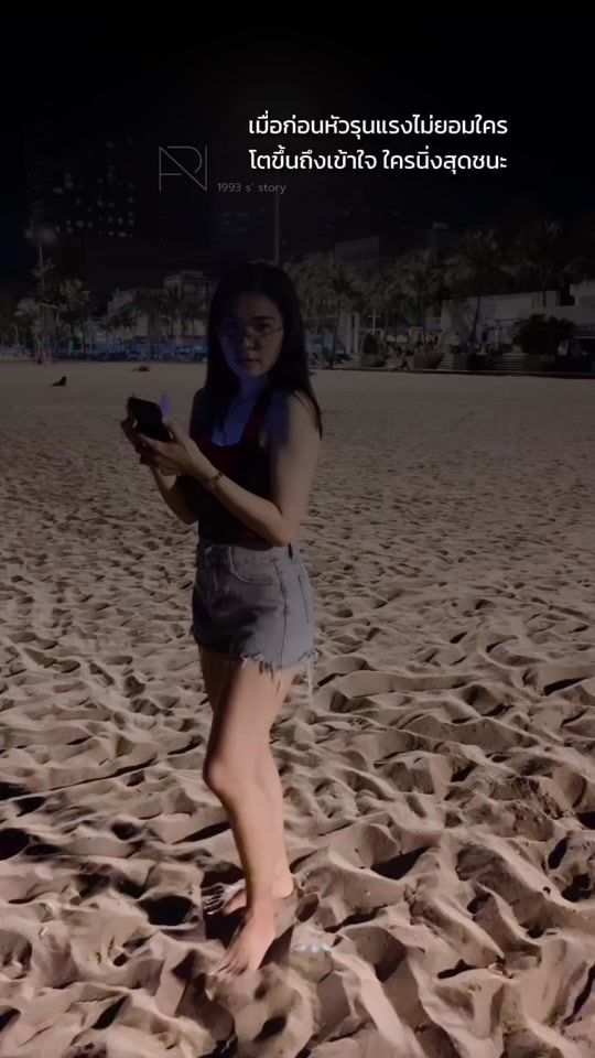 TikTok video thumbnail by arlisa.k