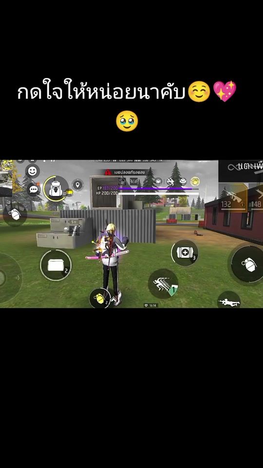 TikTok video thumbnail by ..17y.41