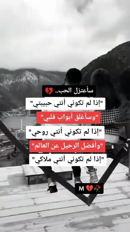 TikTok video thumbnail by jo_ke_r_zd