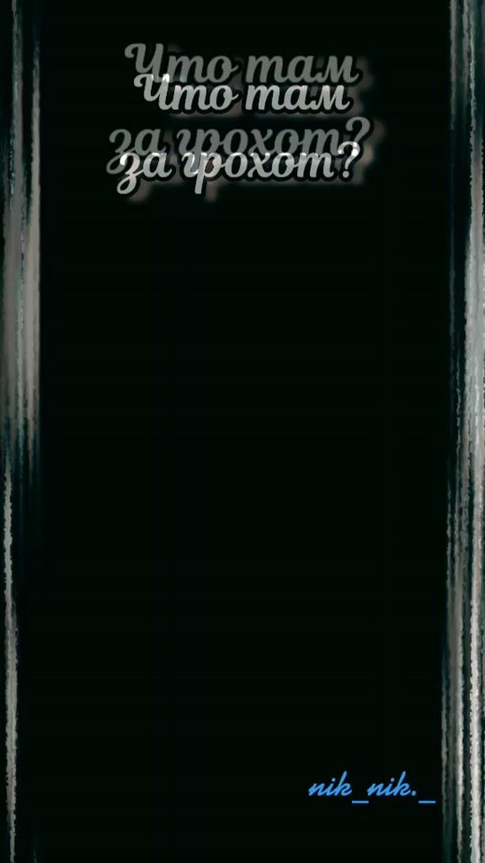 TikTok video thumbnail by nik_nik._