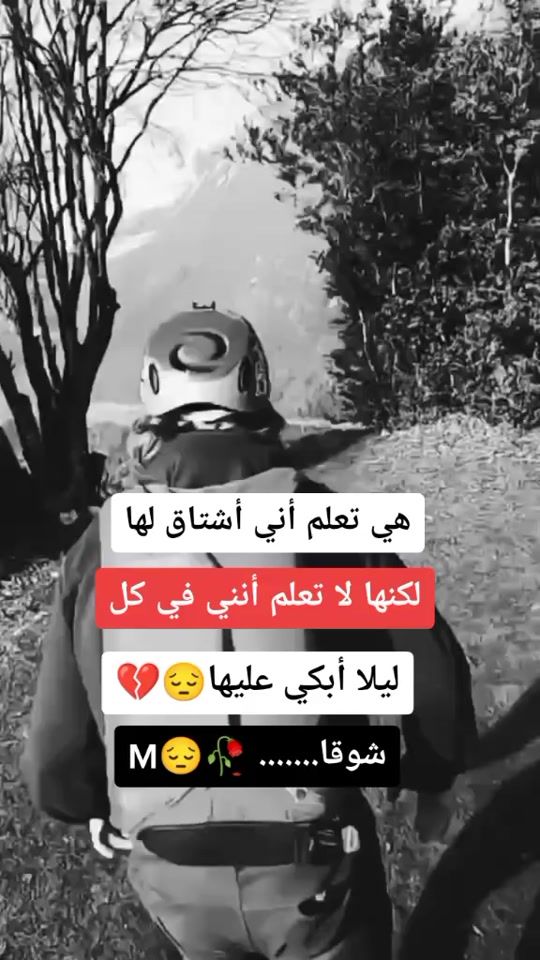 TikTok video thumbnail by jo_ke_r_zd