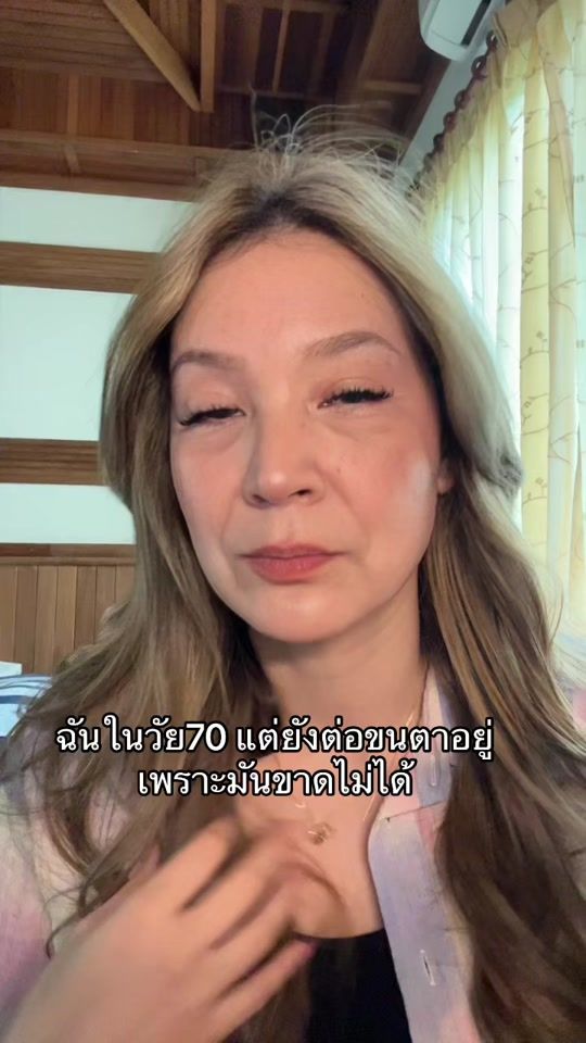TikTok video thumbnail by lillysarann