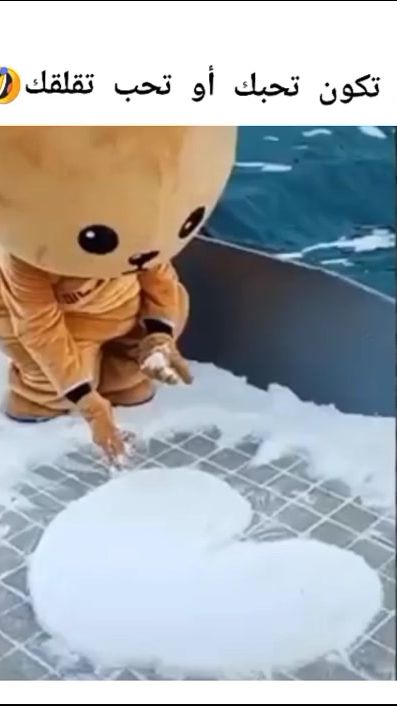 TikTok video thumbnail by anis0430