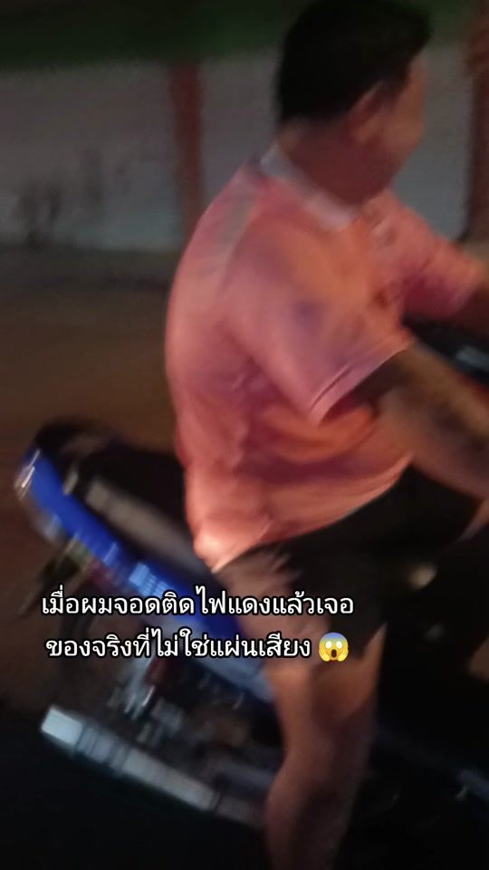 TikTok video thumbnail by destiny___2004