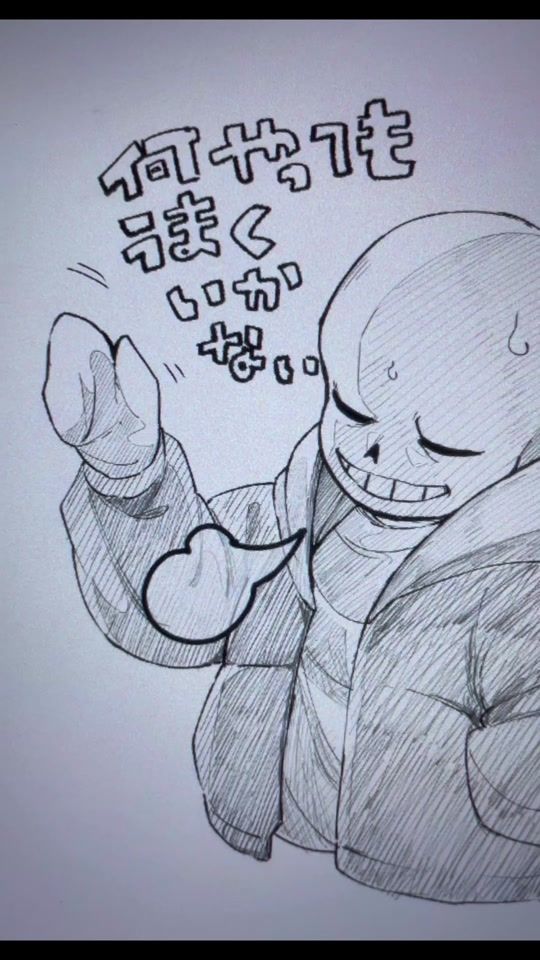 TikTok video thumbnail by tya_323_tora