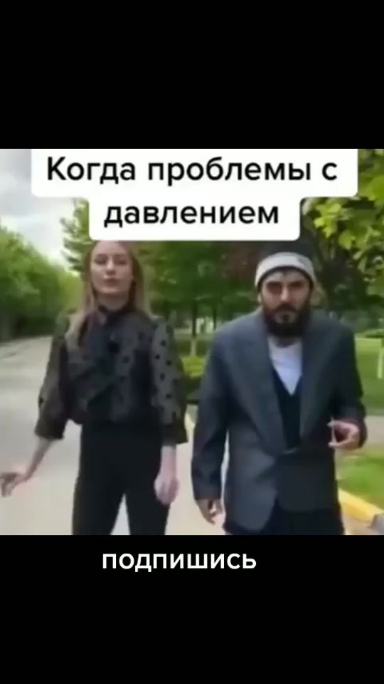 TikTok video thumbnail by ktotyt777