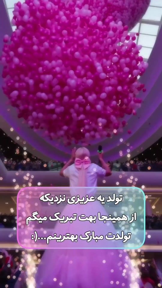TikTok video thumbnail by _mohammad_hossein
