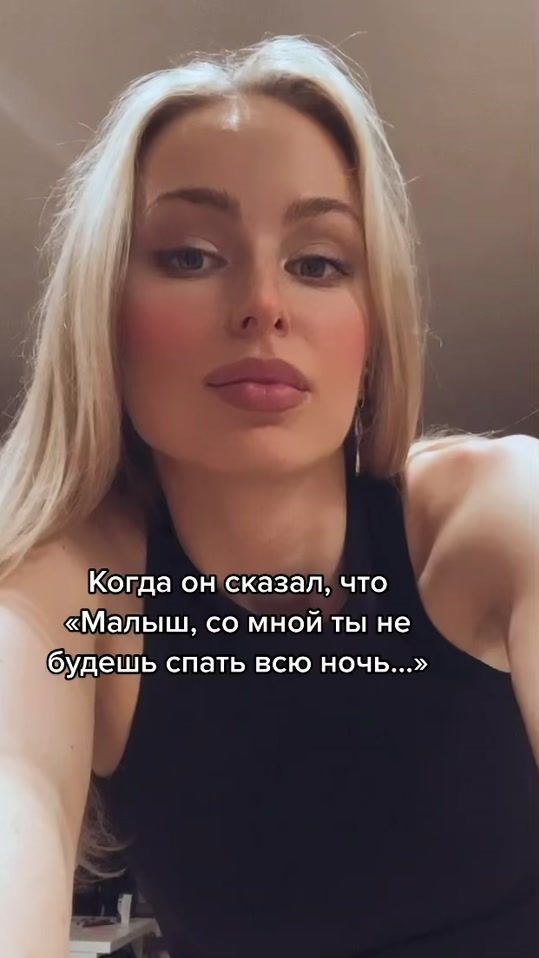 TikTok video thumbnail by anastasia_constantinovna