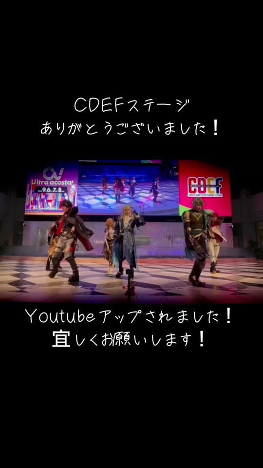 TikTok video thumbnail by pppisuke3b