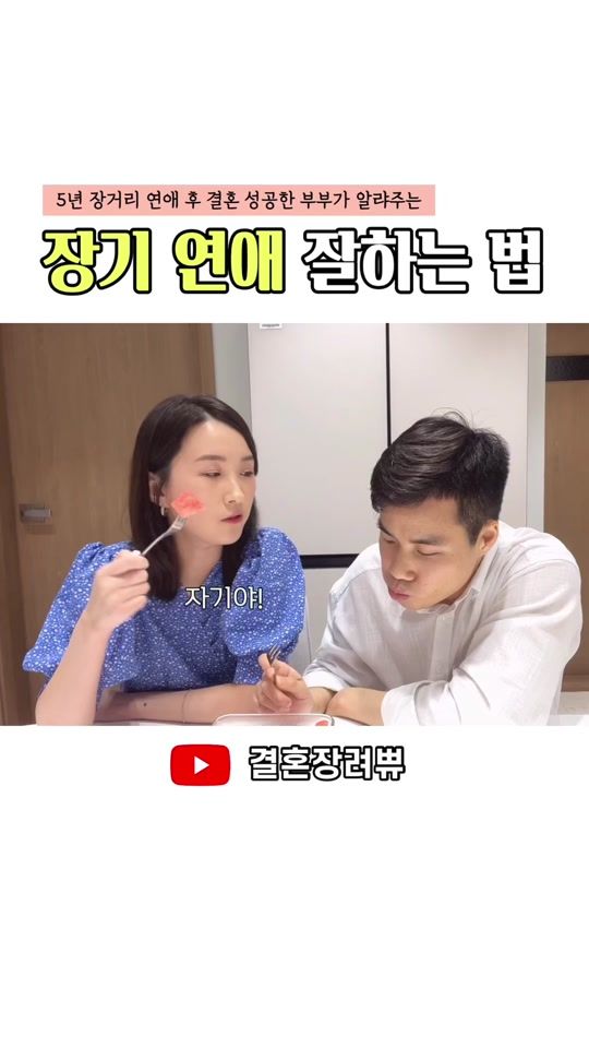 TikTok video thumbnail by sysy_s2s2