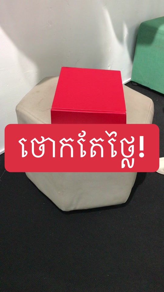 TikTok video thumbnail by 30firststm