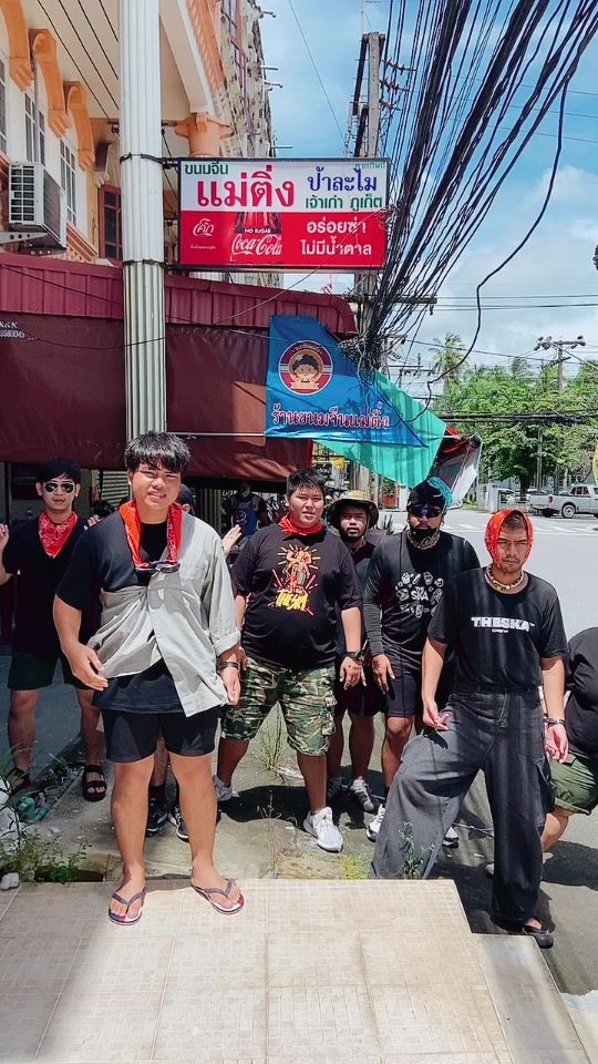 TikTok video thumbnail by yumainingchannel