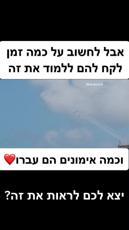 TikTok video thumbnail by roni_love27