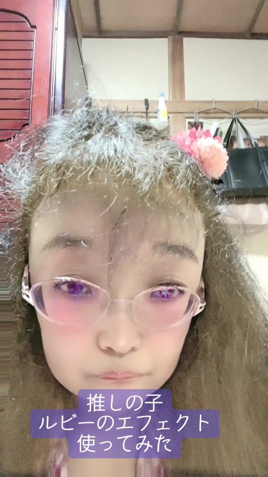 TikTok video thumbnail by m34gou