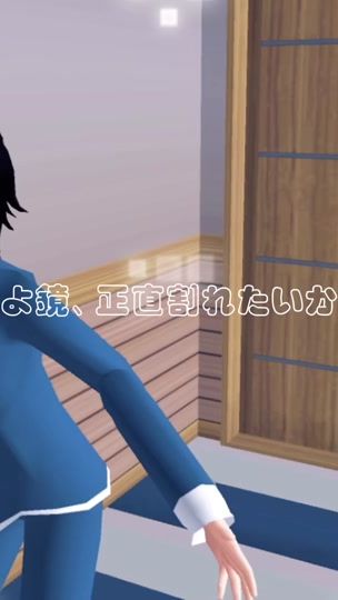 TikTok video thumbnail by ene.enene