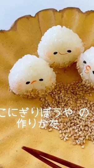 TikTok video thumbnail by mariasakanon