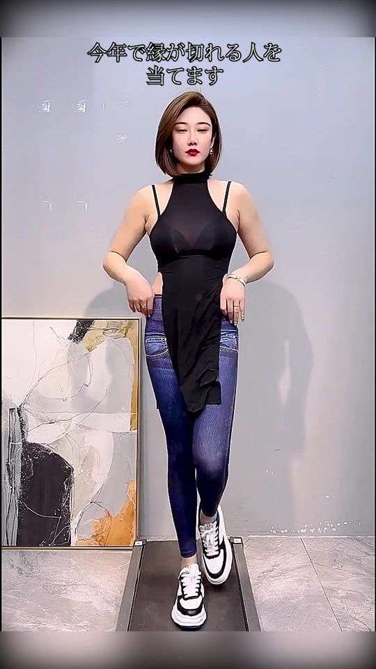 TikTok video thumbnail by kayluxury