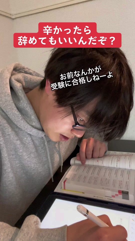 TikTok video thumbnail by kazutaro_studio