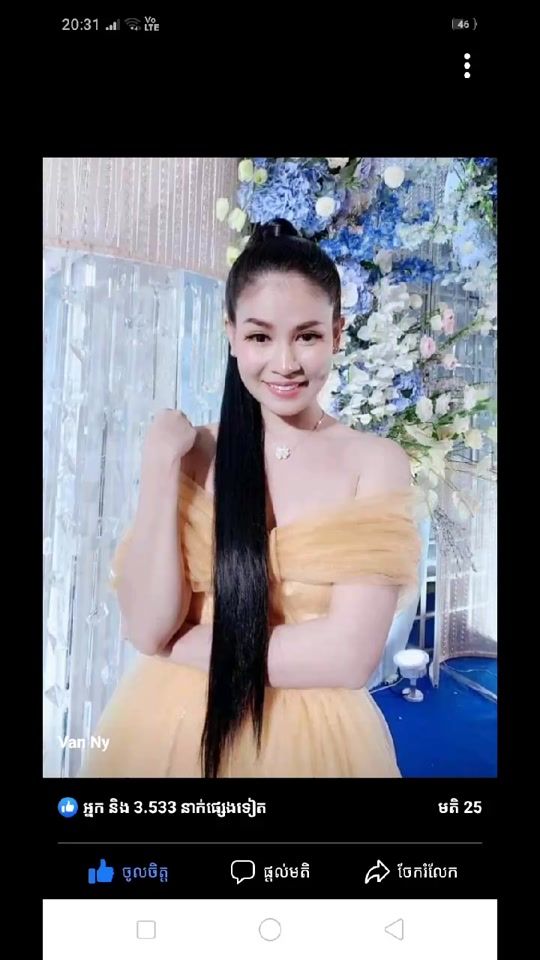 TikTok video thumbnail by gloves086
